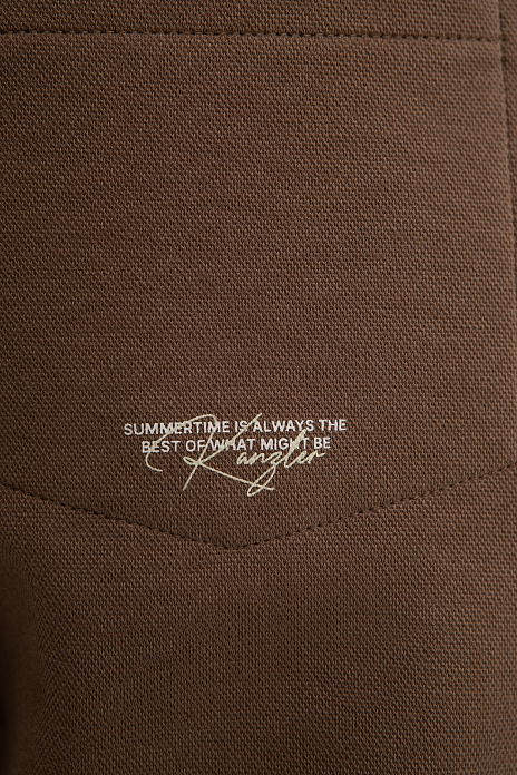 Брюки спортивные, цвет Коричневый